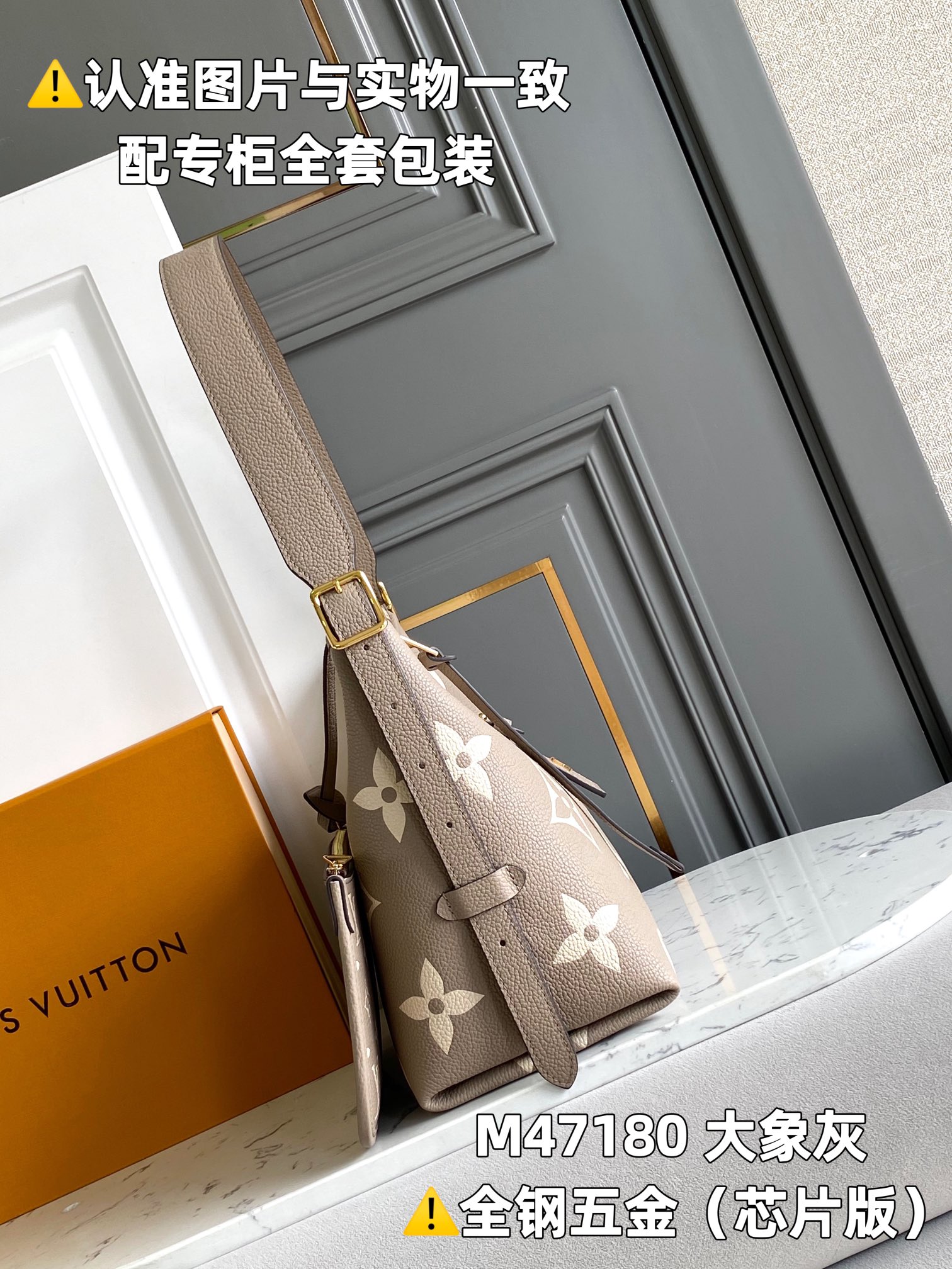 Louis Vuitton Satchel Bags